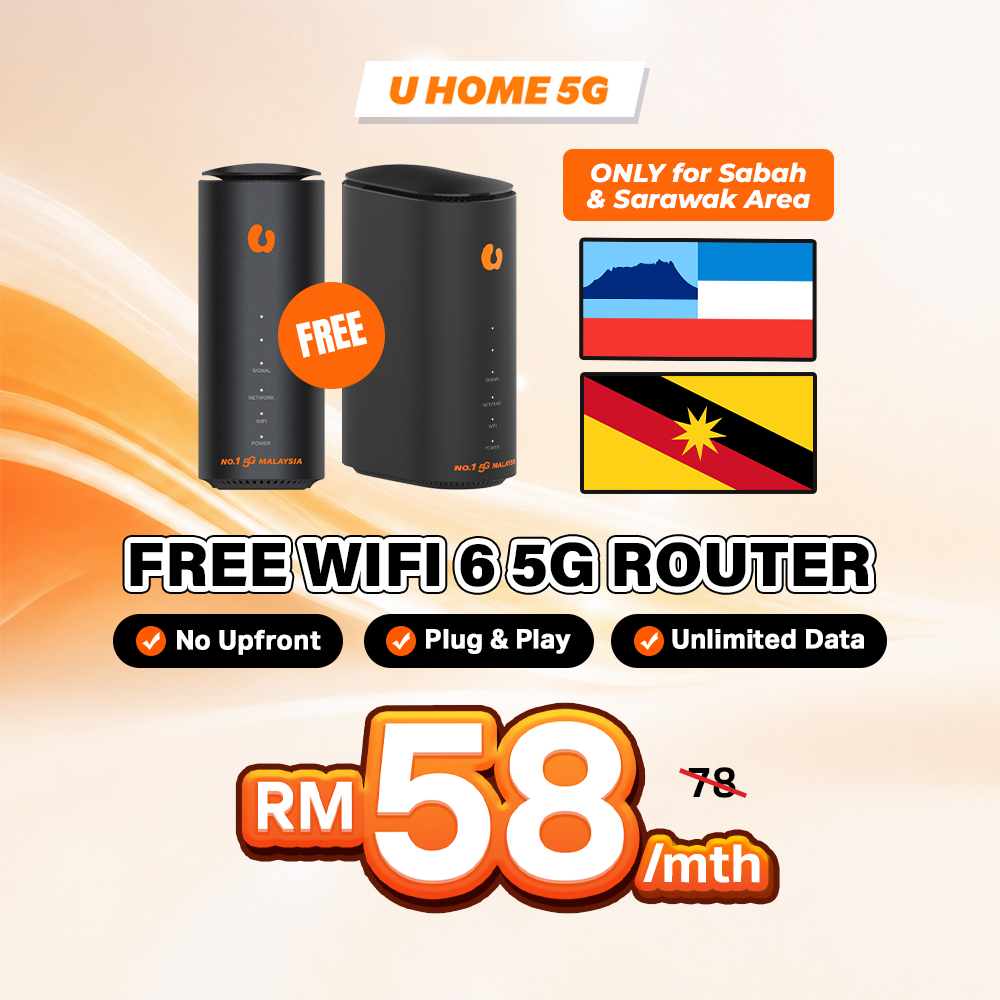 uhome my bannermobile1